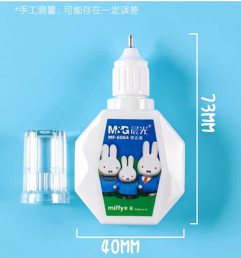 M&G 18ml Correction Fluid Port - Correction Pen Fine recension och pris